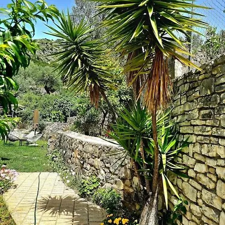 Studio Artik Retreat 4 Apartamento *